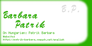 barbara patrik business card